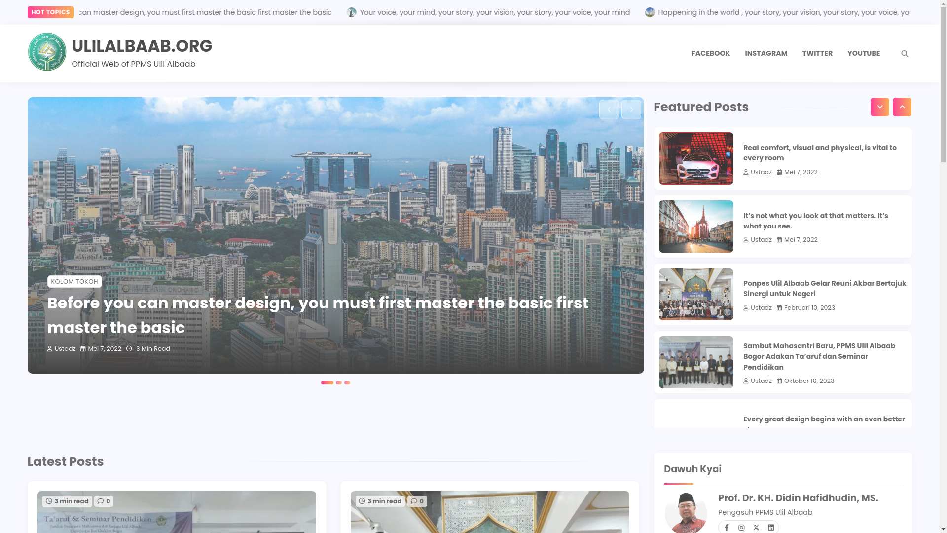 website screenshot of https://ulilalbaab.org/