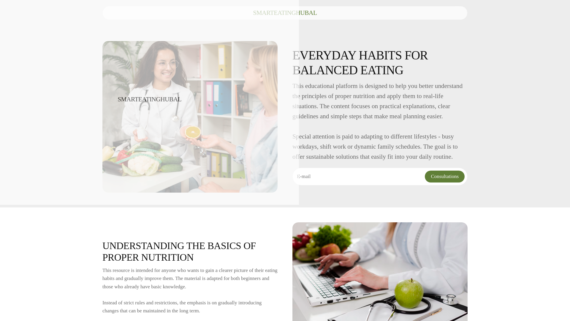 website screenshot of https://smarteatinghubal.info/