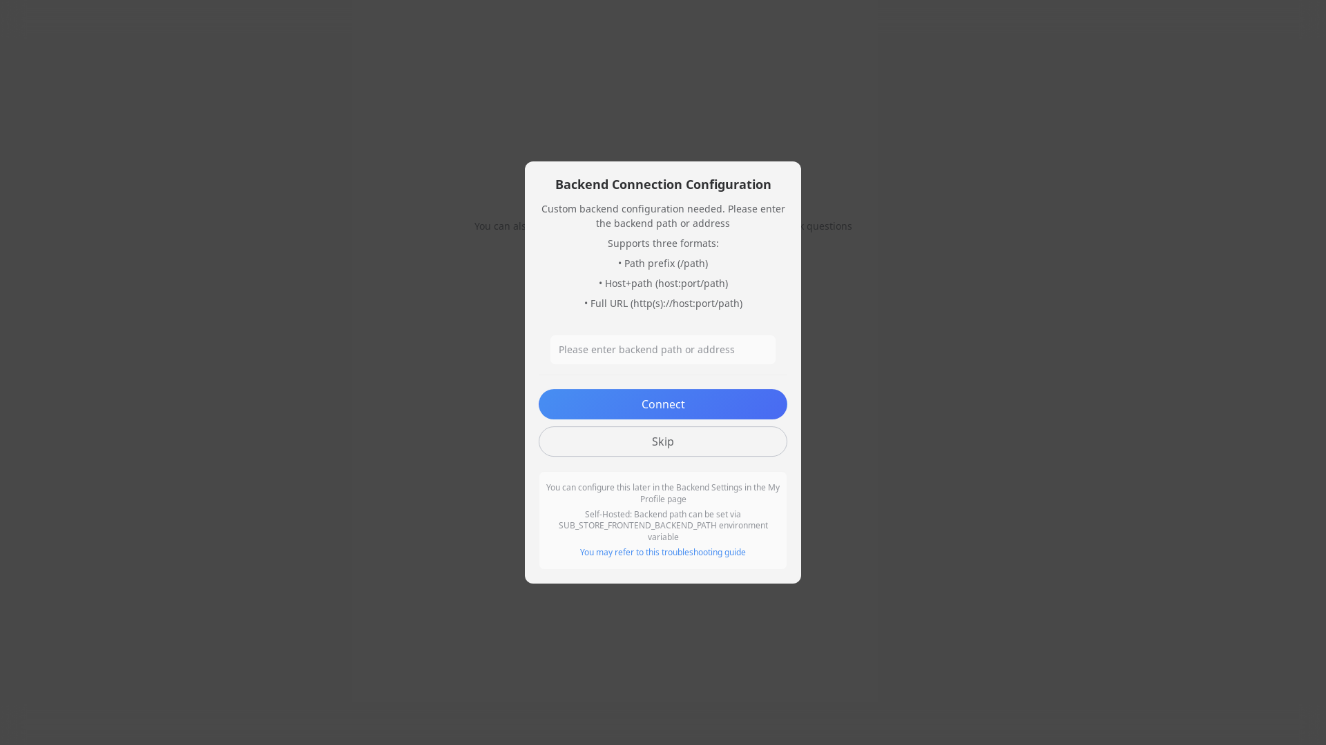 website screenshot of https://subr-store.pages.dev/