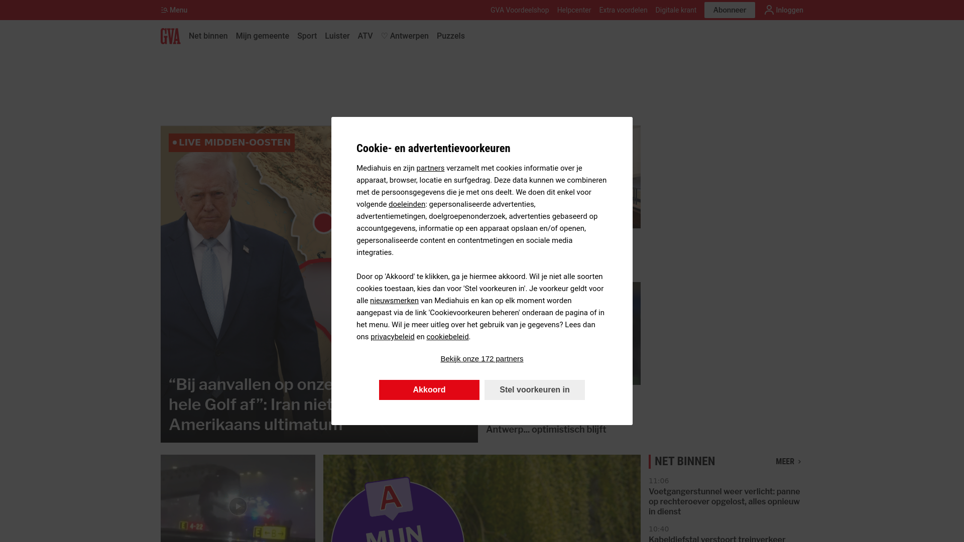 website screenshot of https://www.gva.be