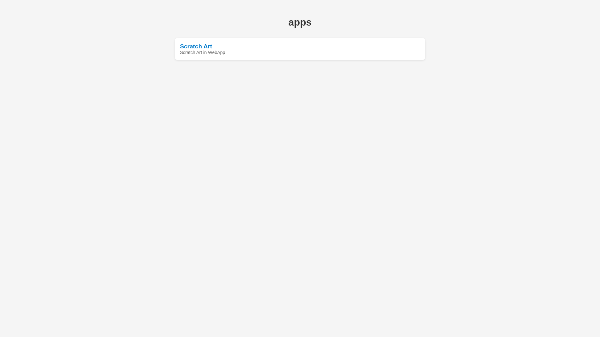website screenshot of https://banblockapps.pages.dev/