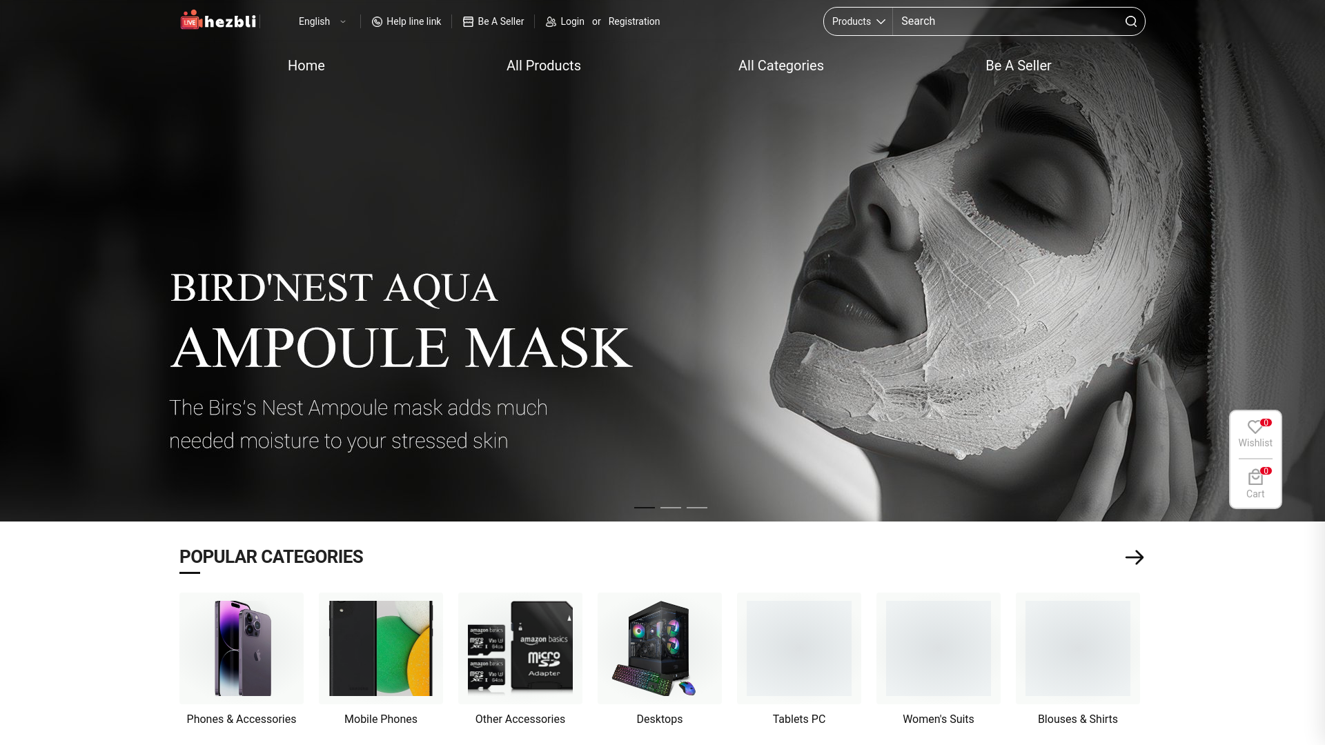 website screenshot of https://hezbli-sfetg.pages.dev/