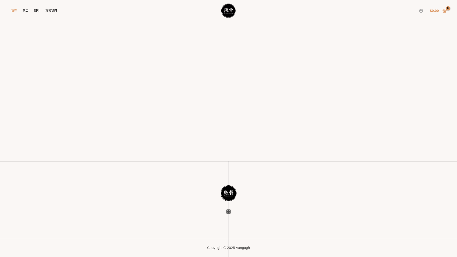 website screenshot of https://vangoghaccessory.com/