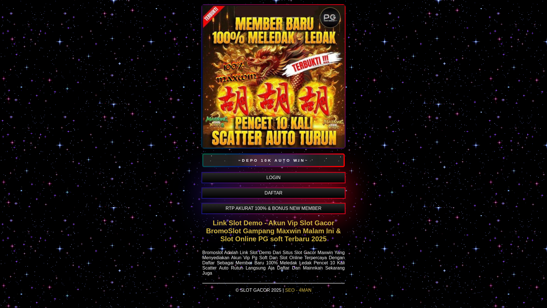 website screenshot of https://akun-vip-bromoslot.pages.dev/