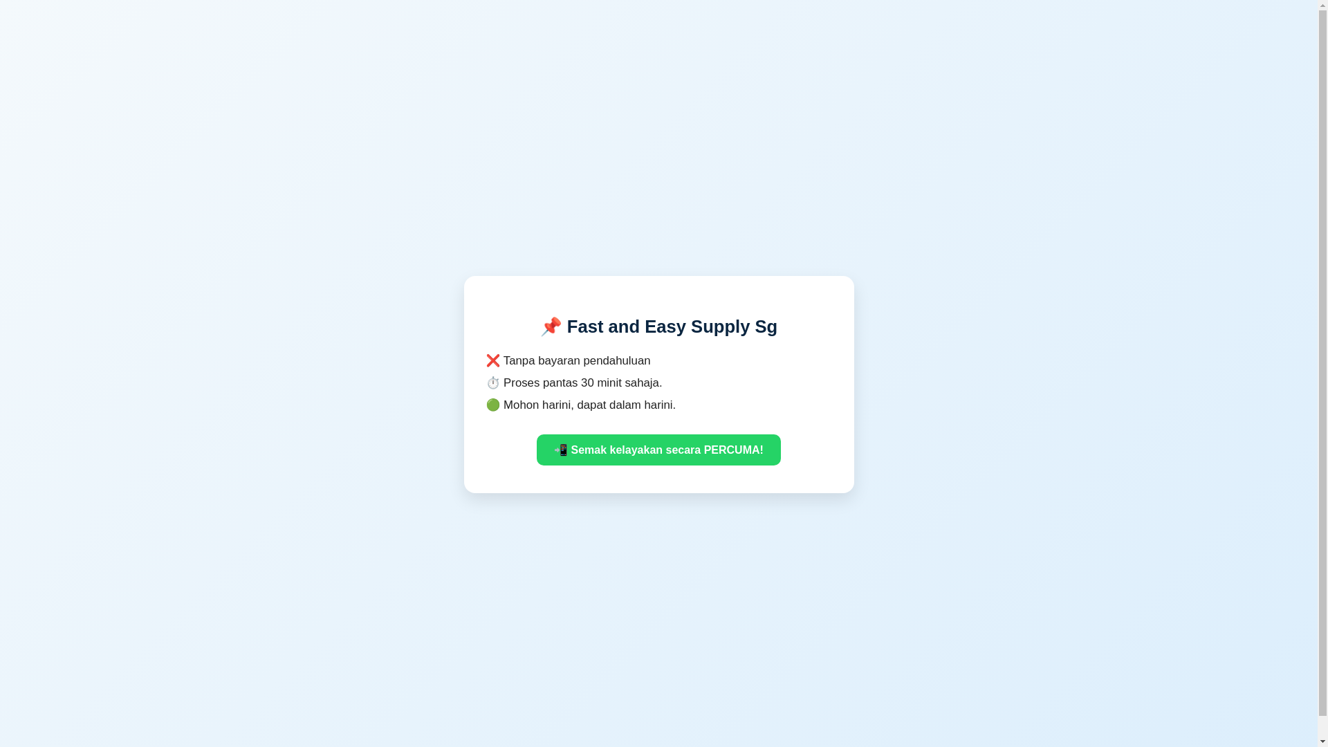 website screenshot of https://fast-easy-supply.pages.dev/