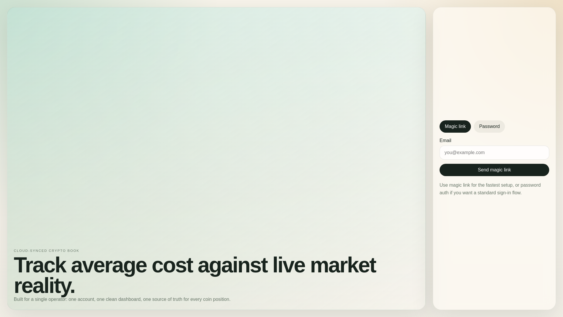 website screenshot of https://coinfolio-control.pages.dev/