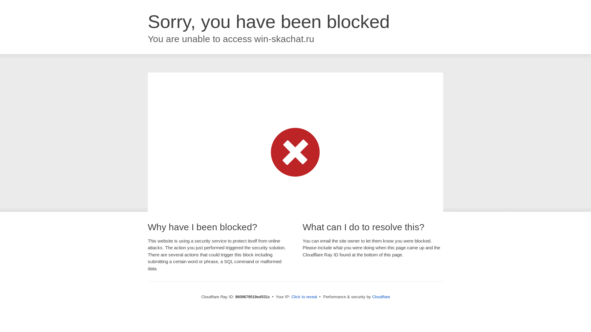 website screenshot of https://win-skachat.ru/