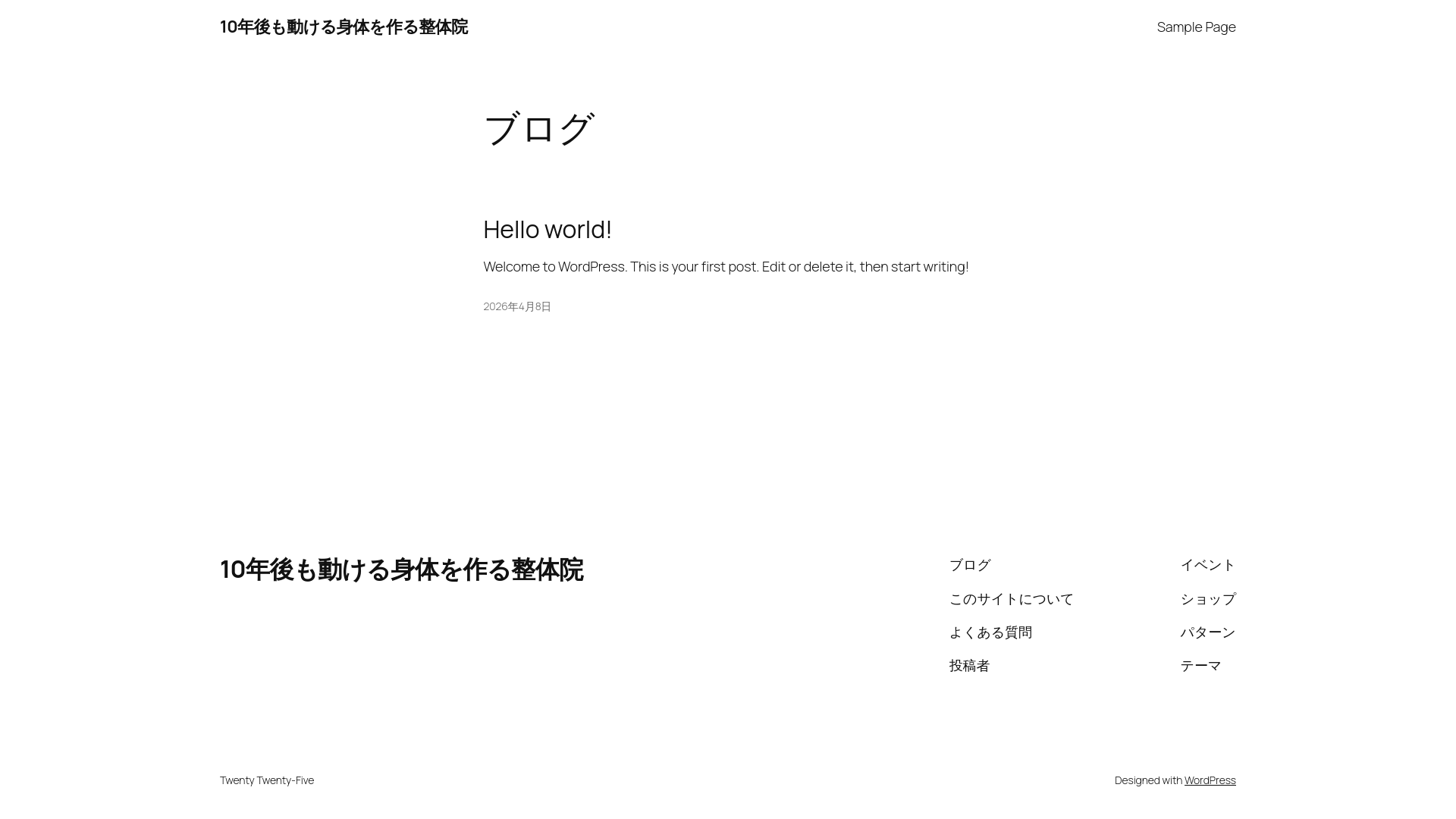 website screenshot of https://removephysiotherapy.com/