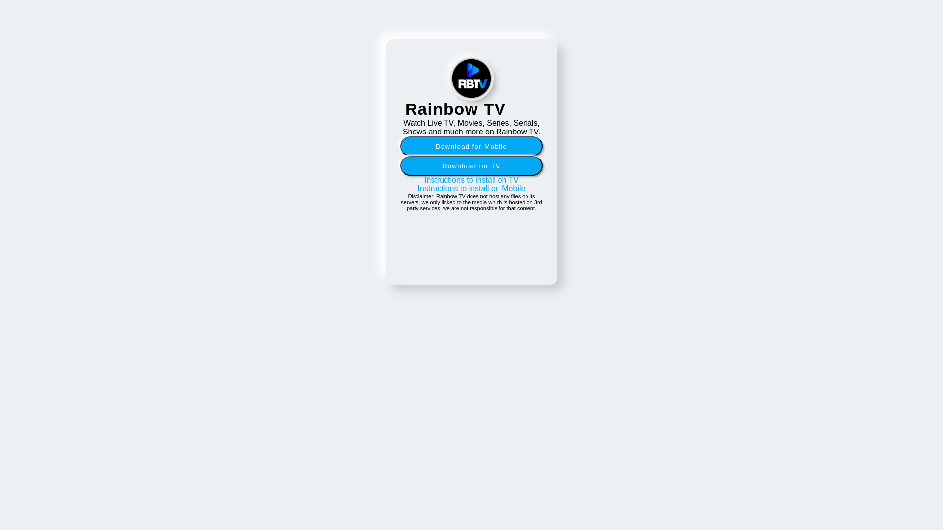 website screenshot of https://rbtvin.pages.dev/