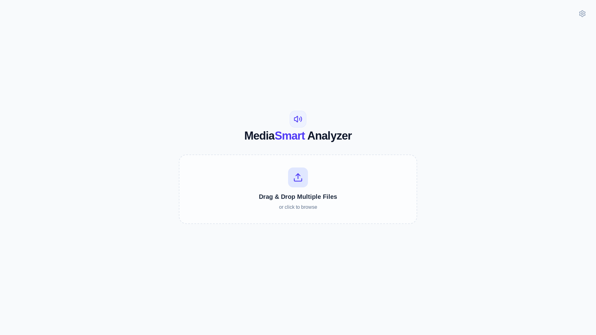 website screenshot of https://media--analyzer.pages.dev/