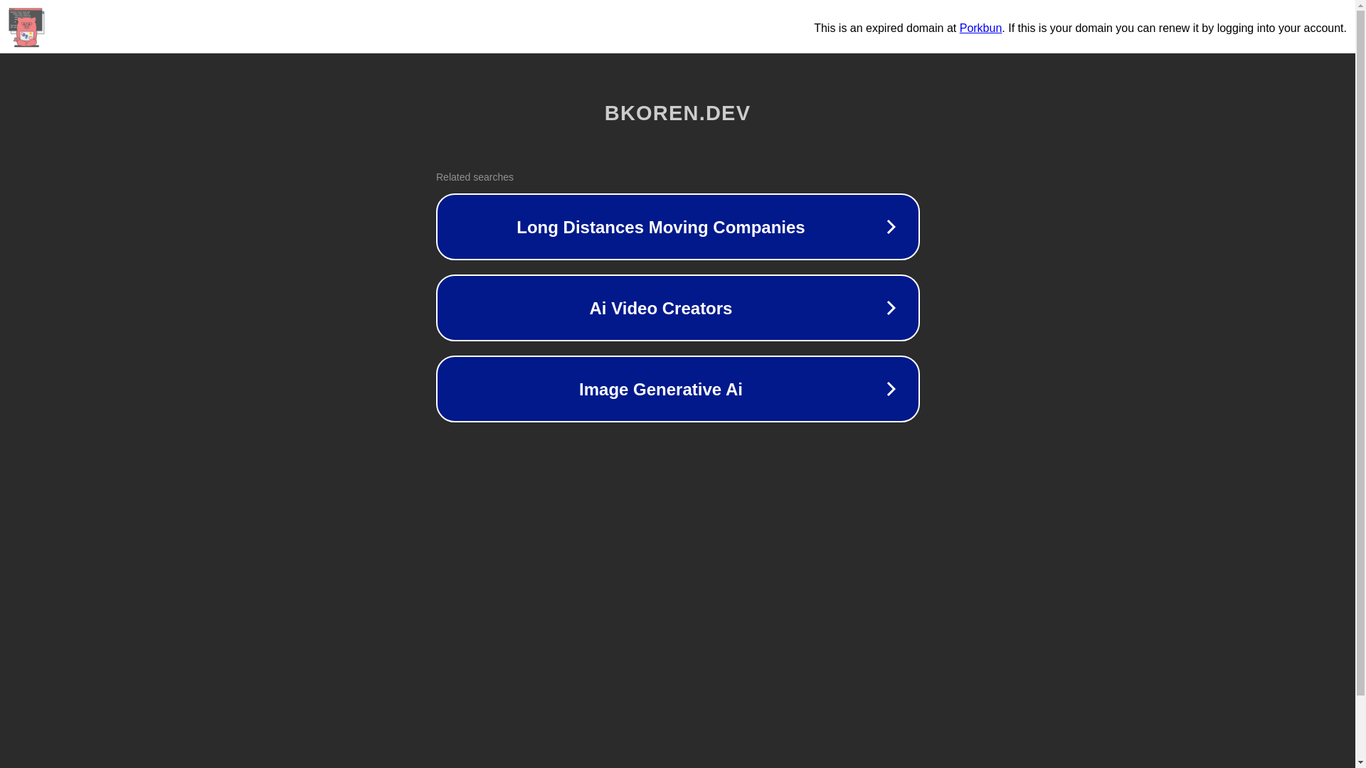website screenshot of https://bkoren.dev/