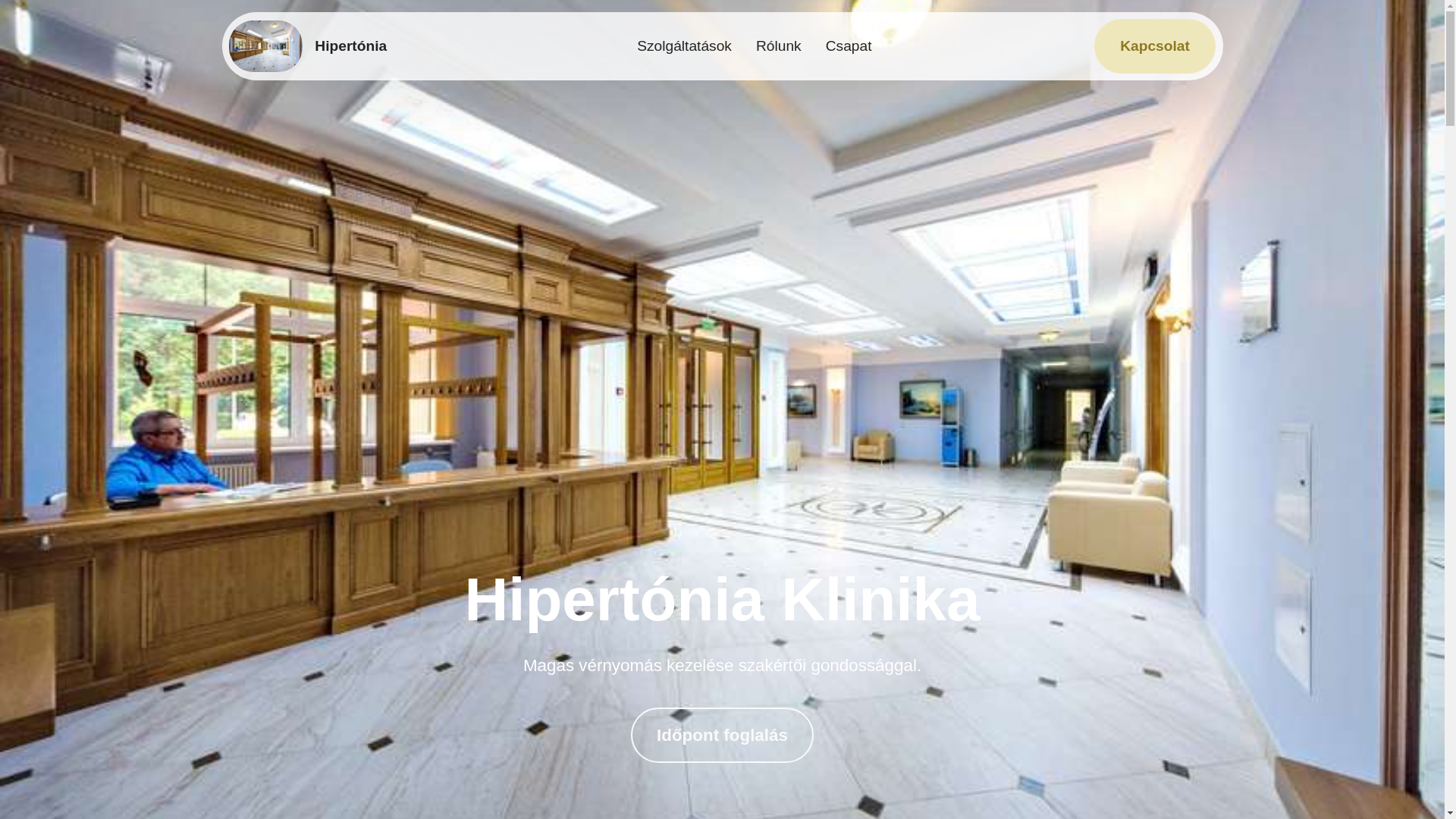 website screenshot of https://huinubafu.shop/