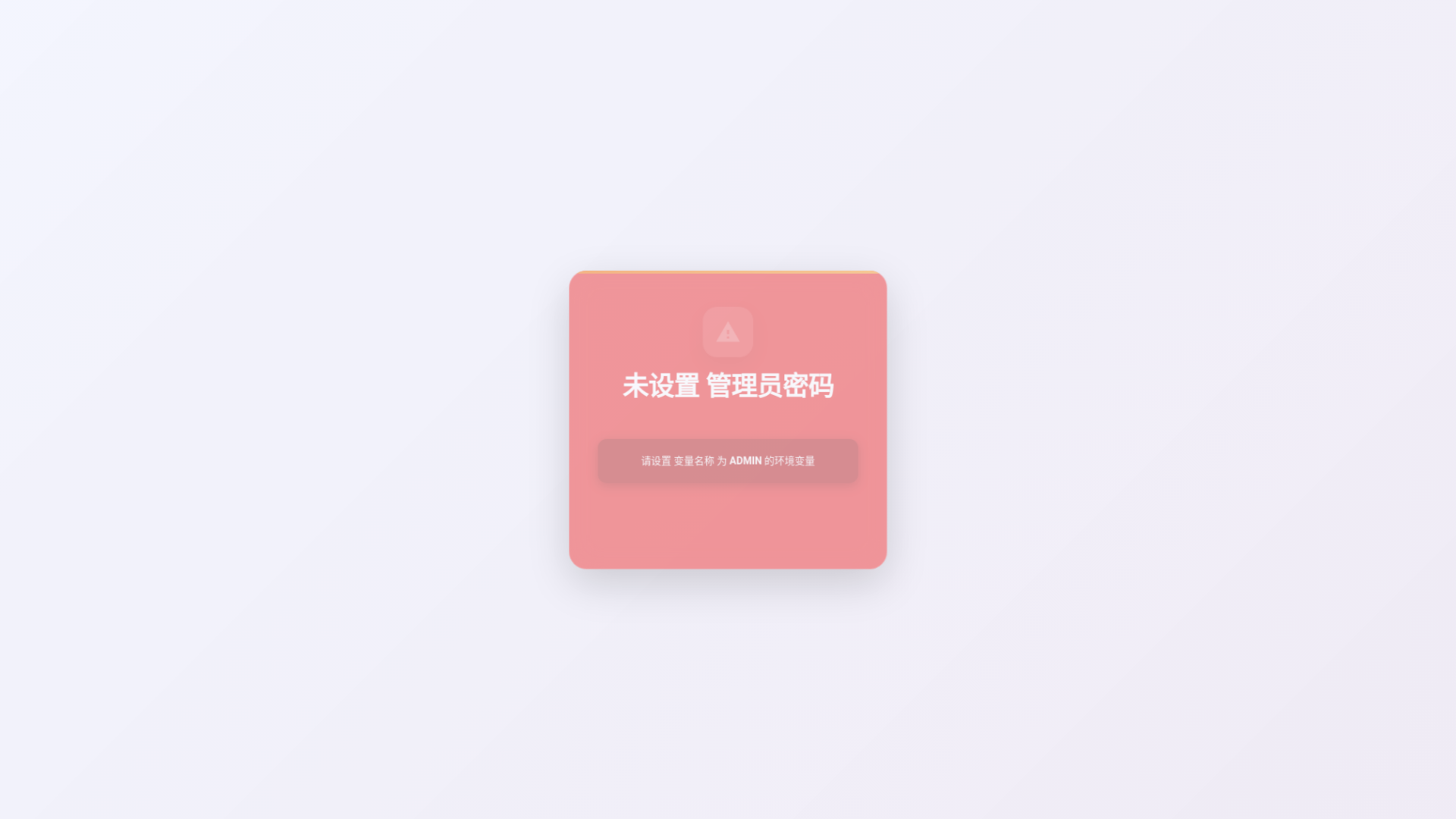 website screenshot of https://myosotis99.pages.dev/