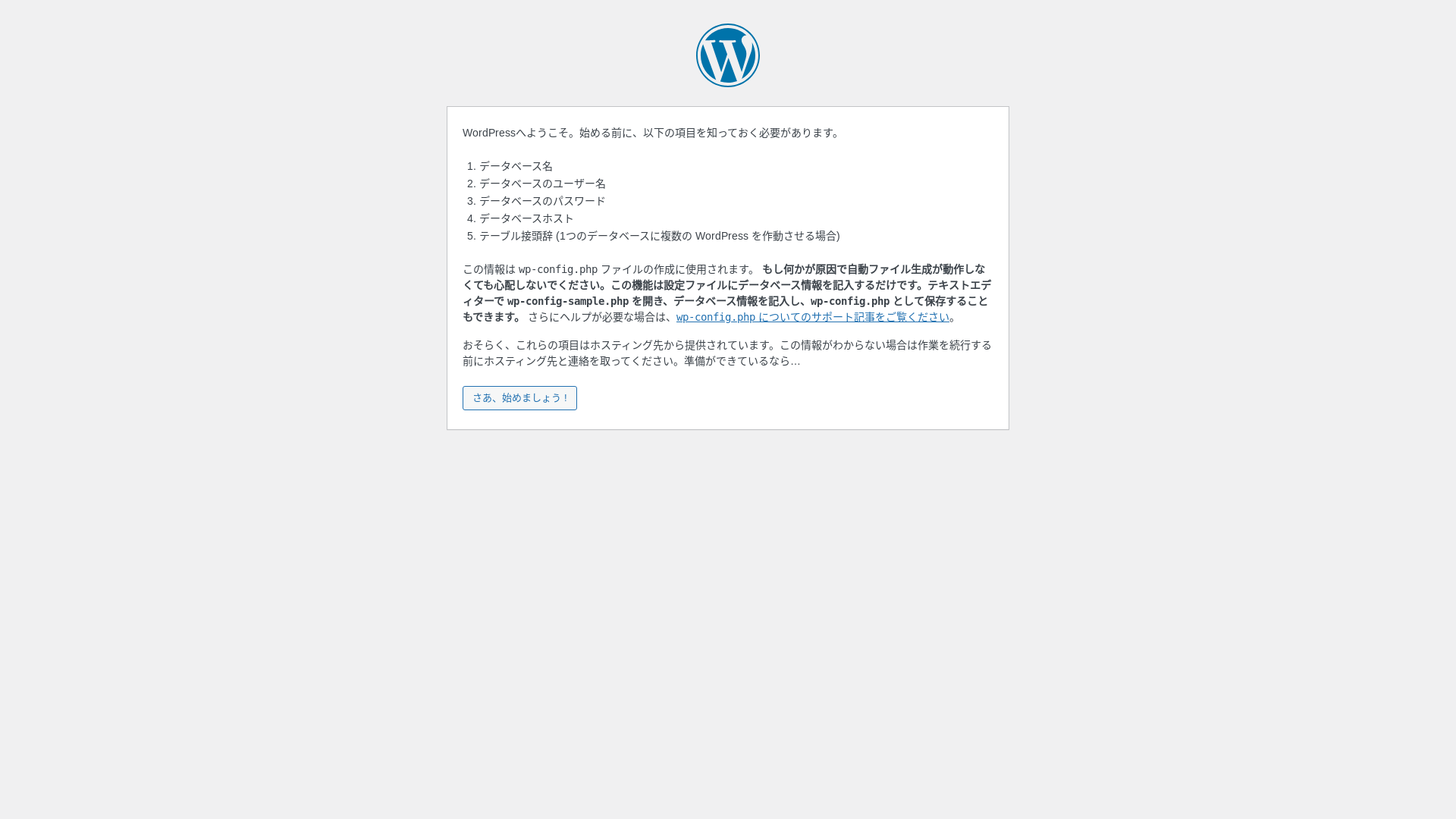 website screenshot of https://livingtech.or.jp/