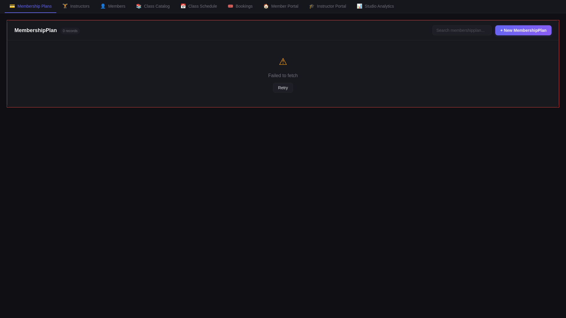website screenshot of https://pe-chrome-space-1-e2e-pe-fitness-studio-1775564629198.pages.dev/