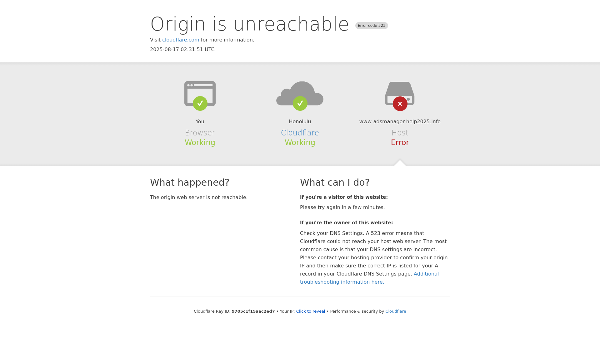 website screenshot of https://www-adsmanager-help2025.info/