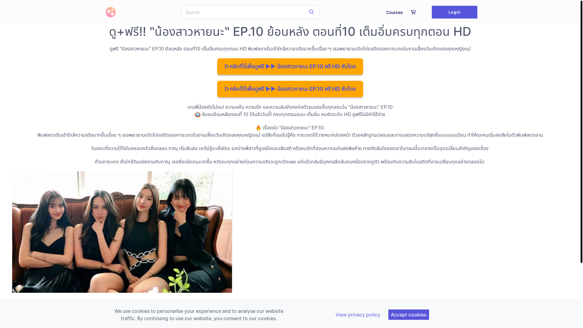 website screenshot of https://finaldramahidesisep10.graphy.com/