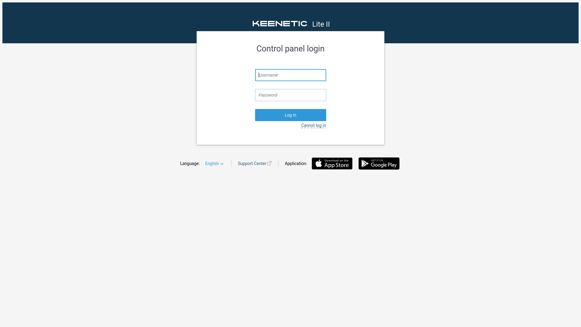website screenshot of https://office.bbsec.ru/