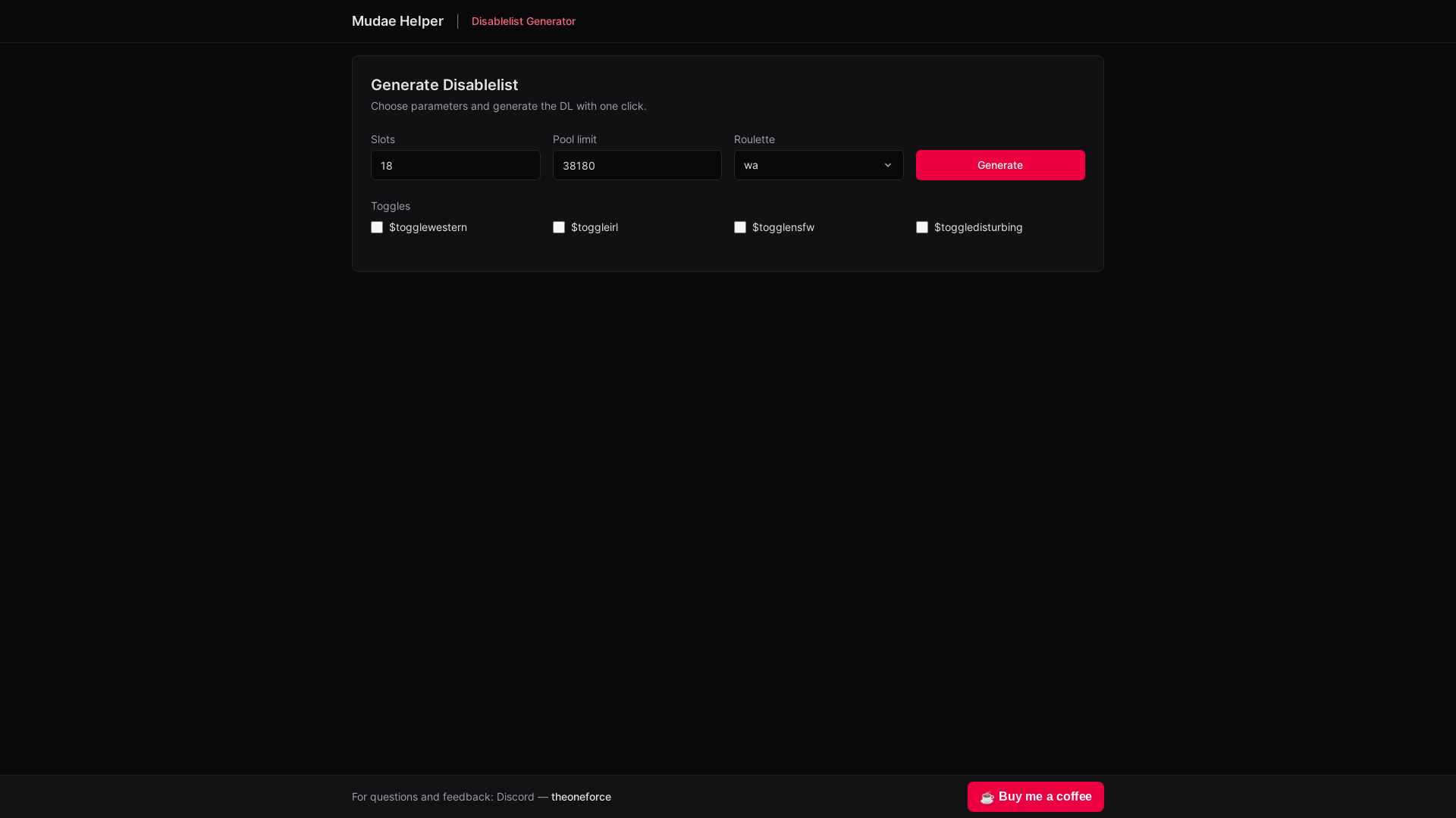 website screenshot of https://mudaehelper.pages.dev/