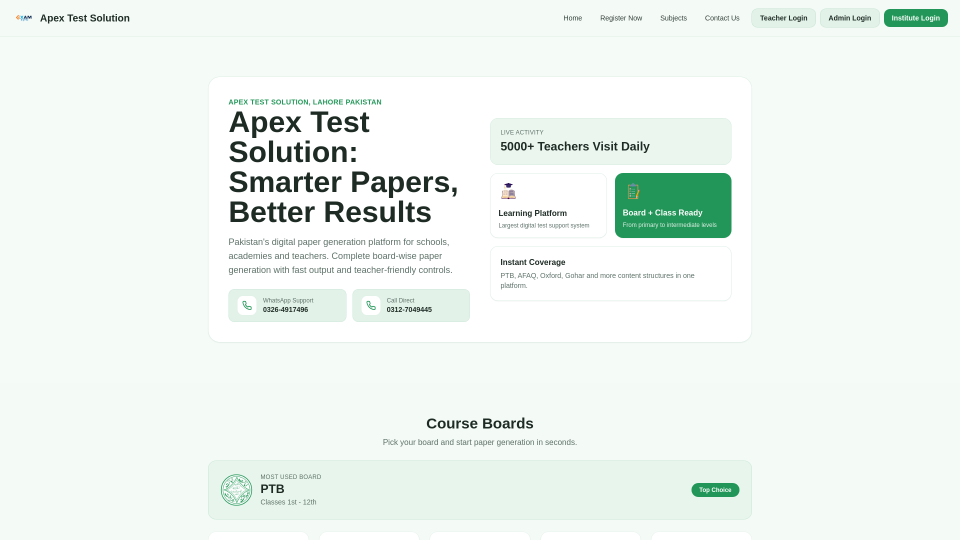 website screenshot of https://apextestsolution.app