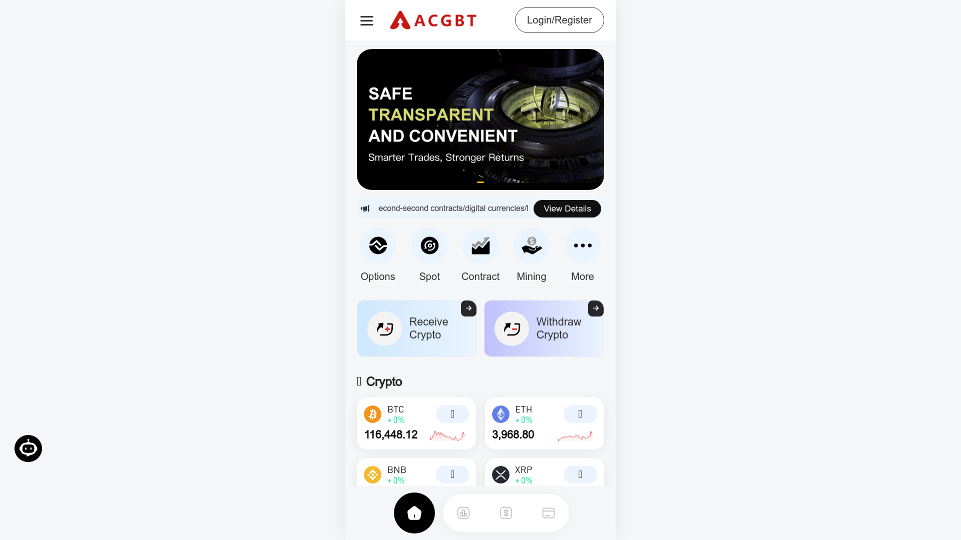 website screenshot of https://acgbtex.com/