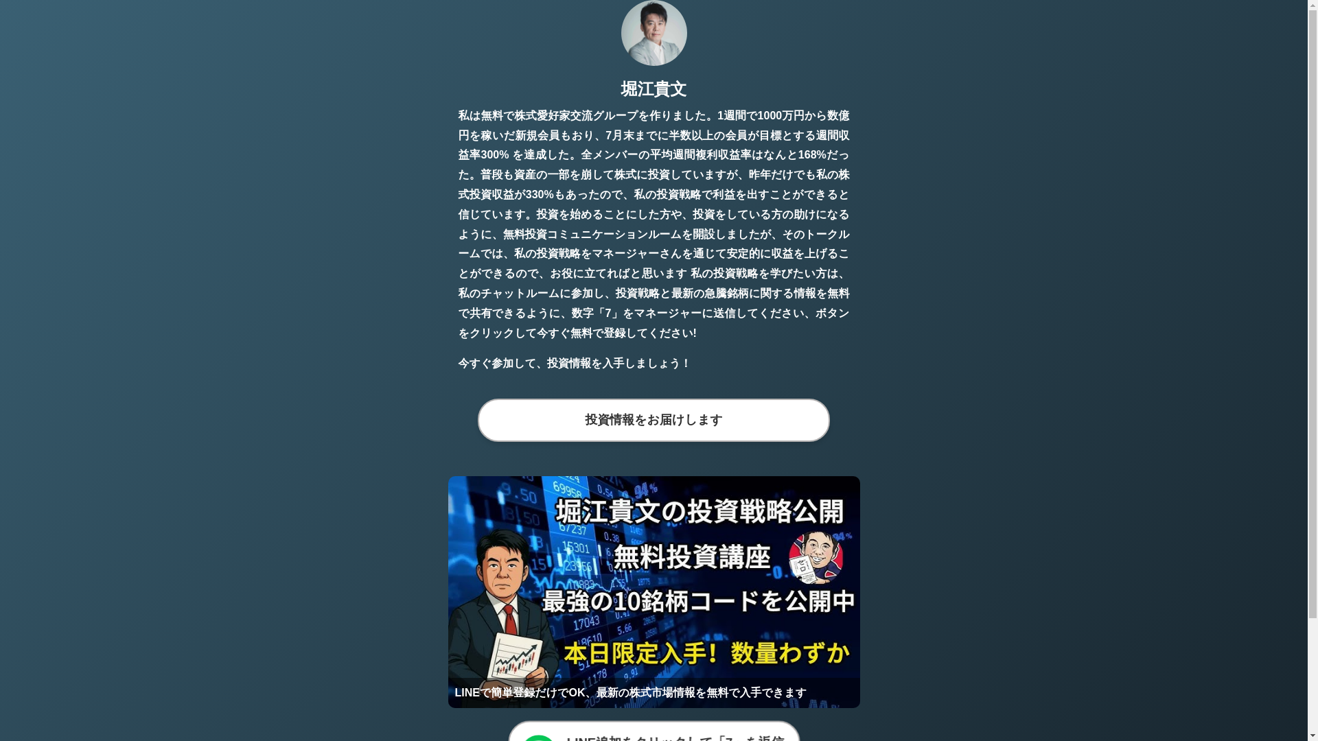 website screenshot of https://ckjqsb.online/