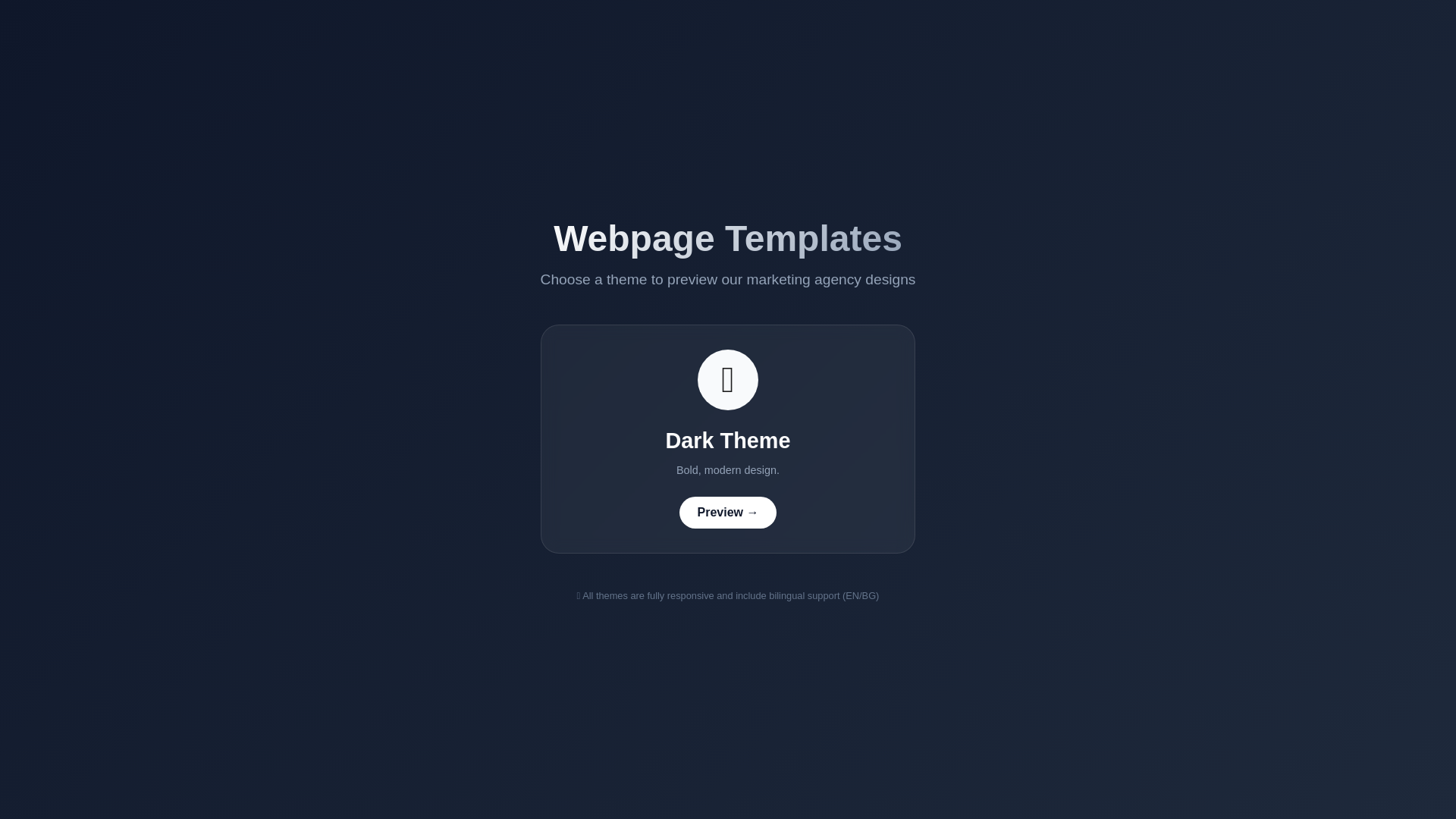 website screenshot of https://webpage-templates.eu