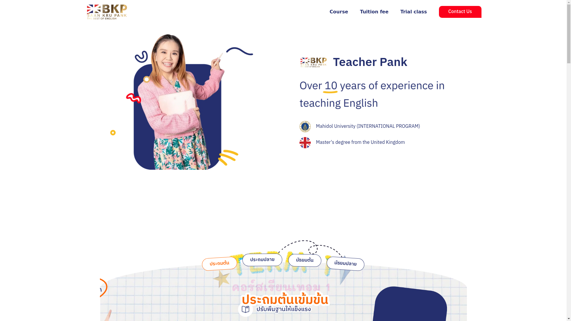 website screenshot of https://bkpthebestofenglish.com/