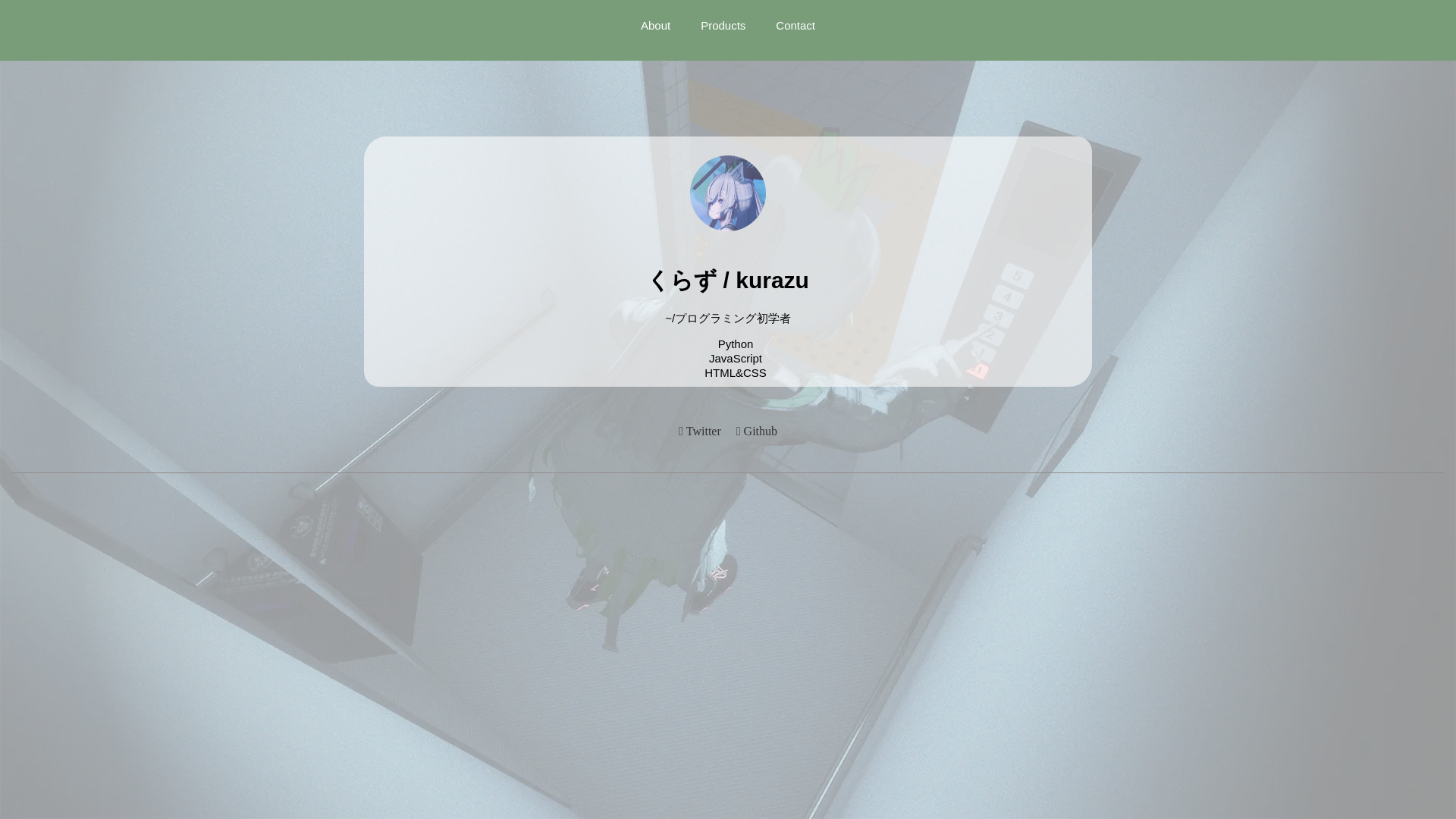 website screenshot of https://krz-tech-portfolio.pages.dev/