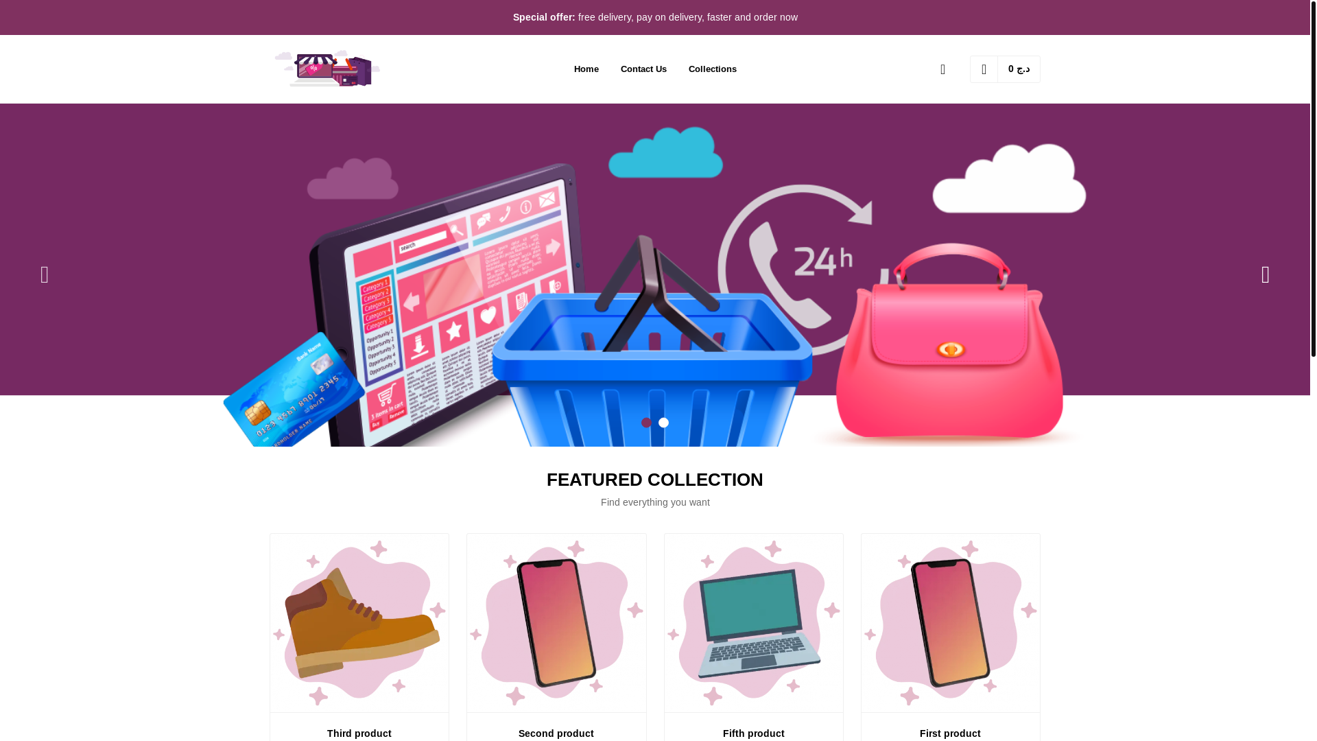 website screenshot of https://aandskids.com/