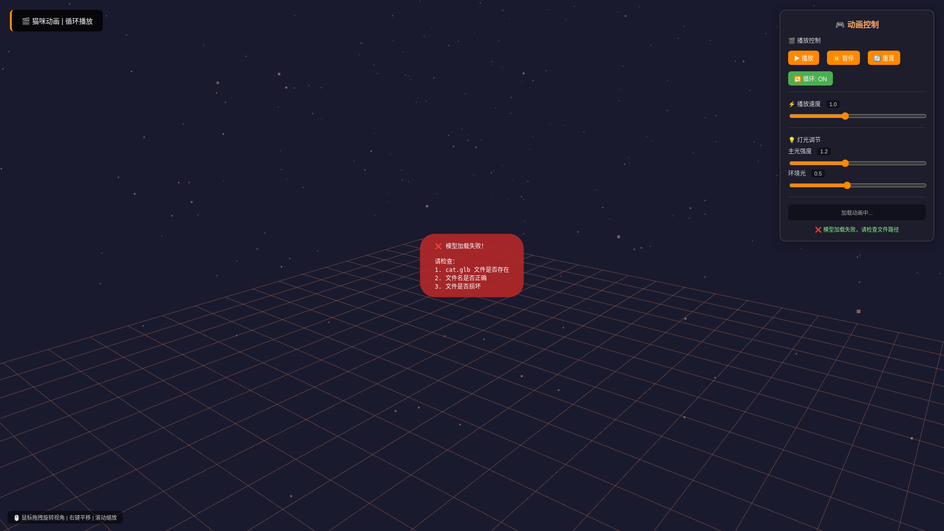 website screenshot of https://thecatd.pages.dev/