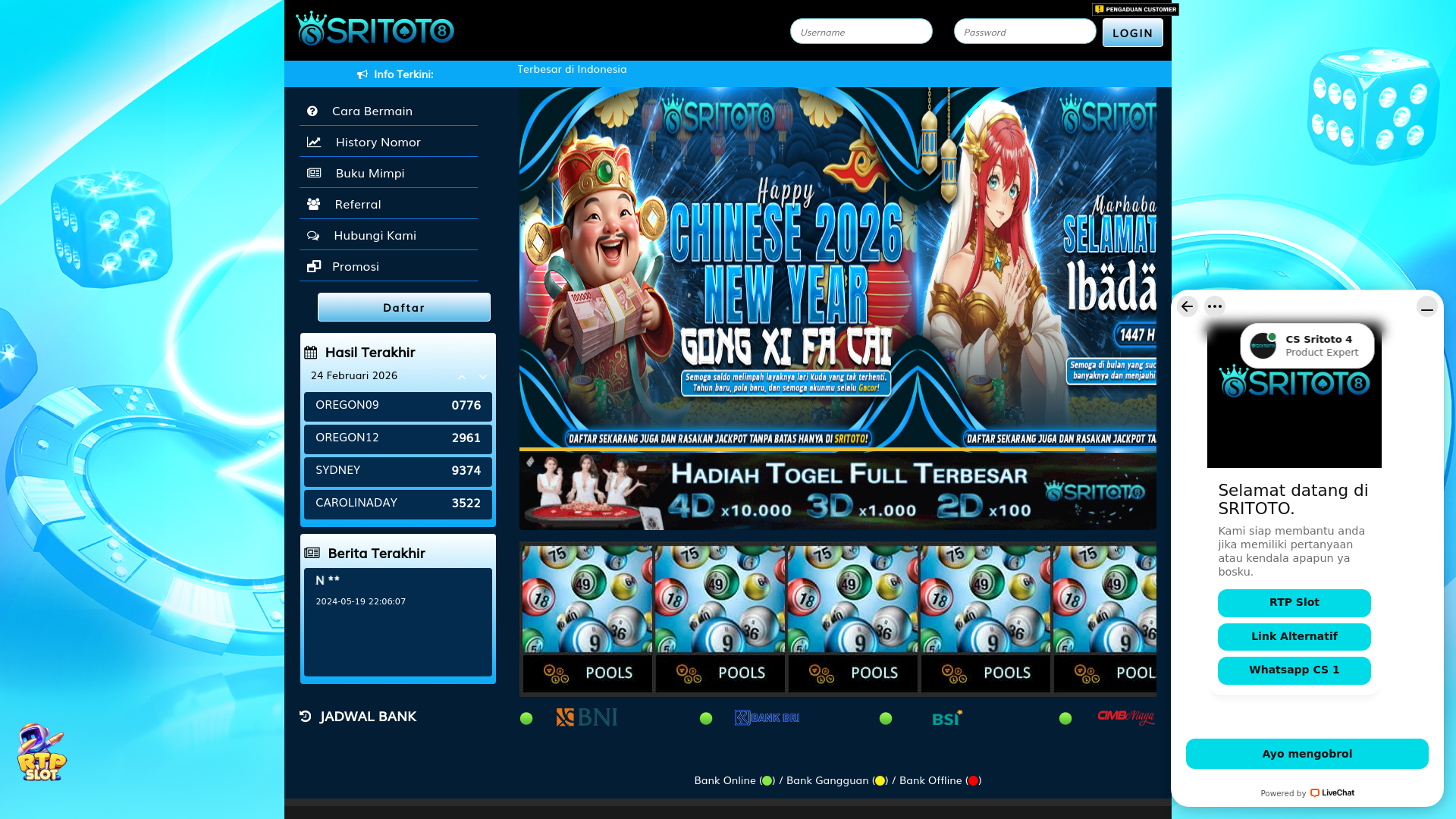 website screenshot of https://sritotoblade.com/