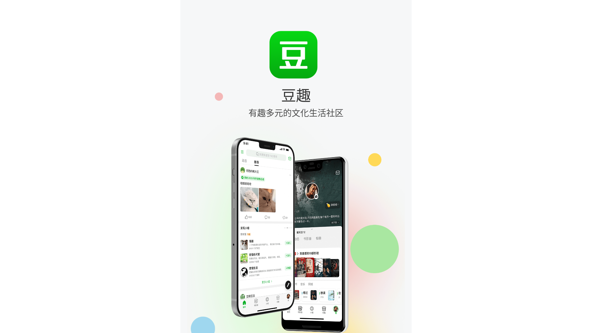 website screenshot of https://zzcki.uno/