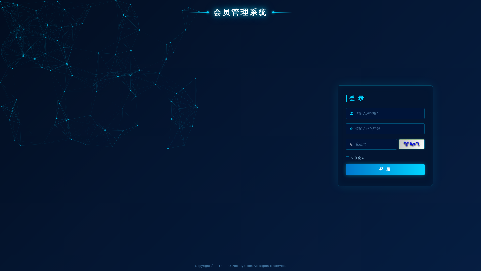 website screenshot of https://zhicaiyx.com/