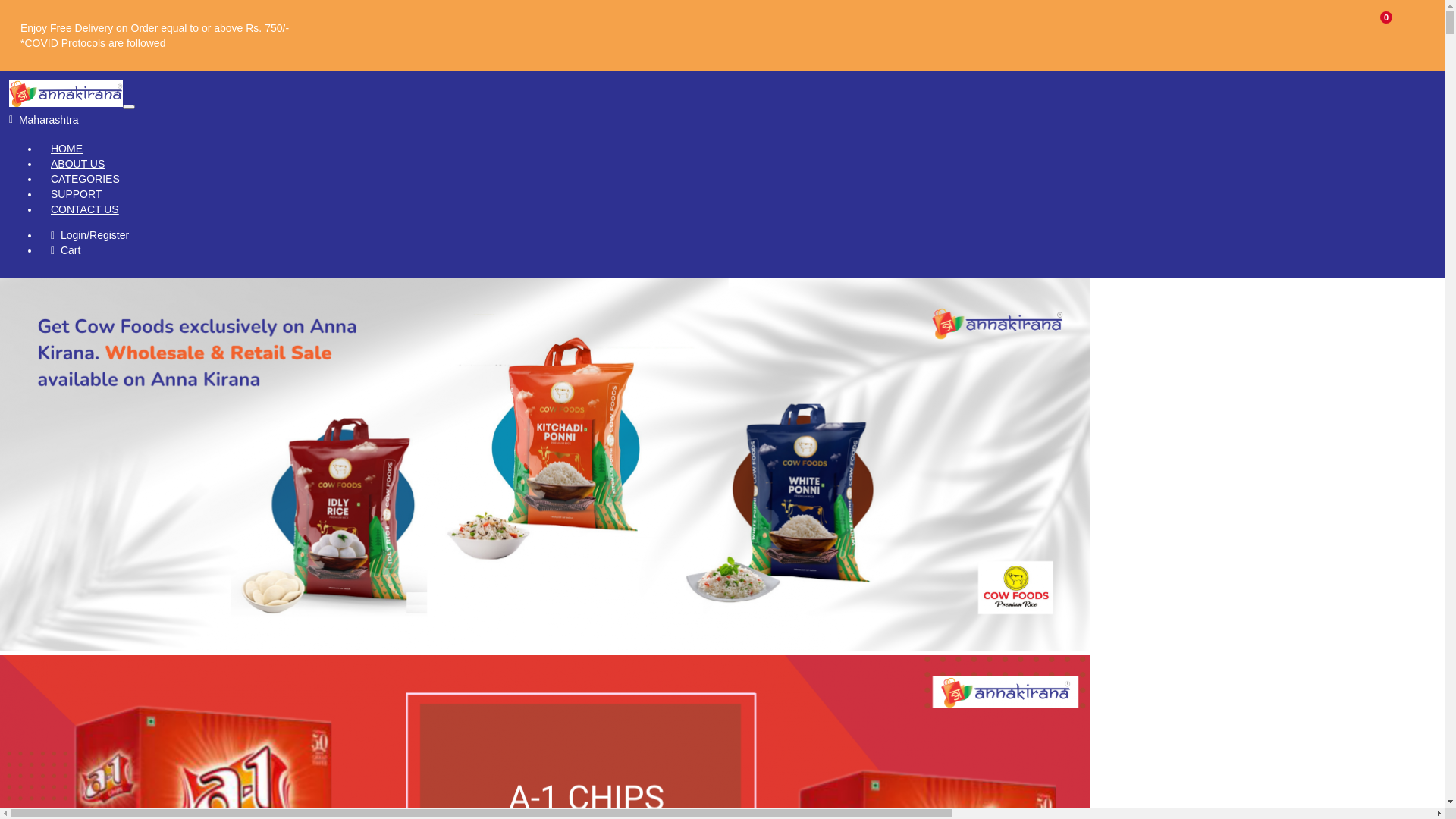 website screenshot of https://annakirana.net/