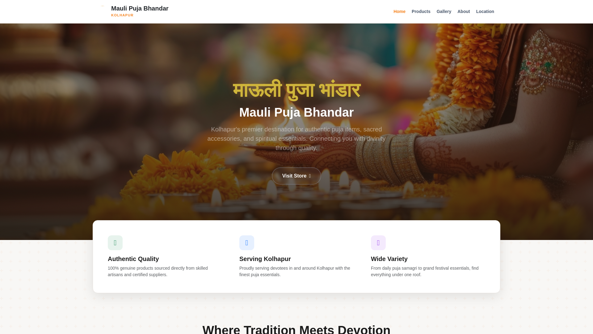 website screenshot of https://maulipujabhandar.shop/