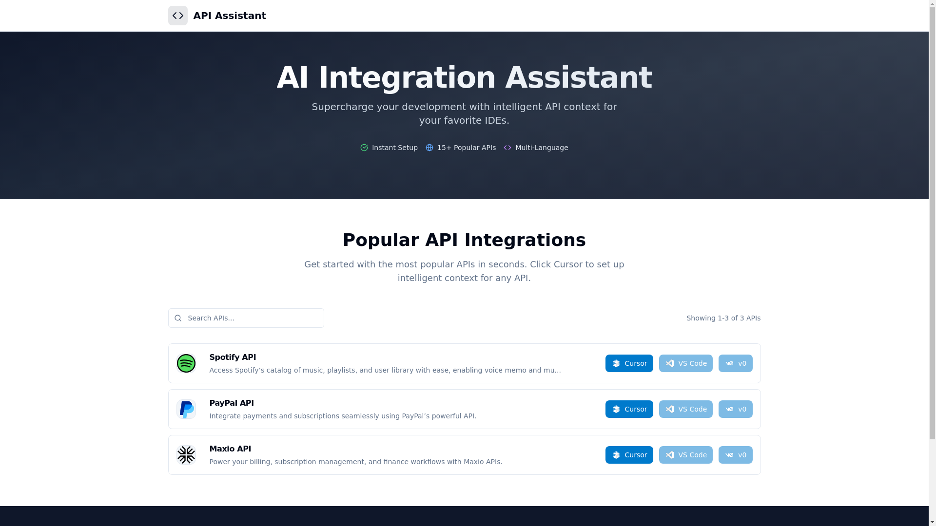 website screenshot of https://ai-catalog-demo.pages.dev/