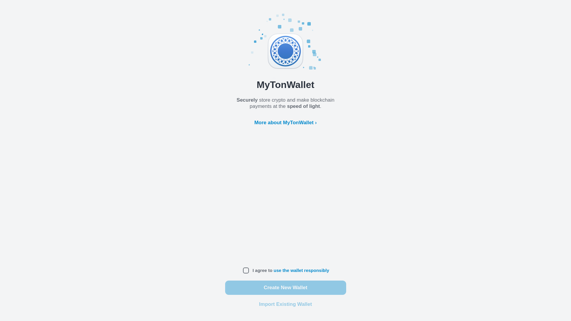 website screenshot of https://beta.mytonwallet.app/
