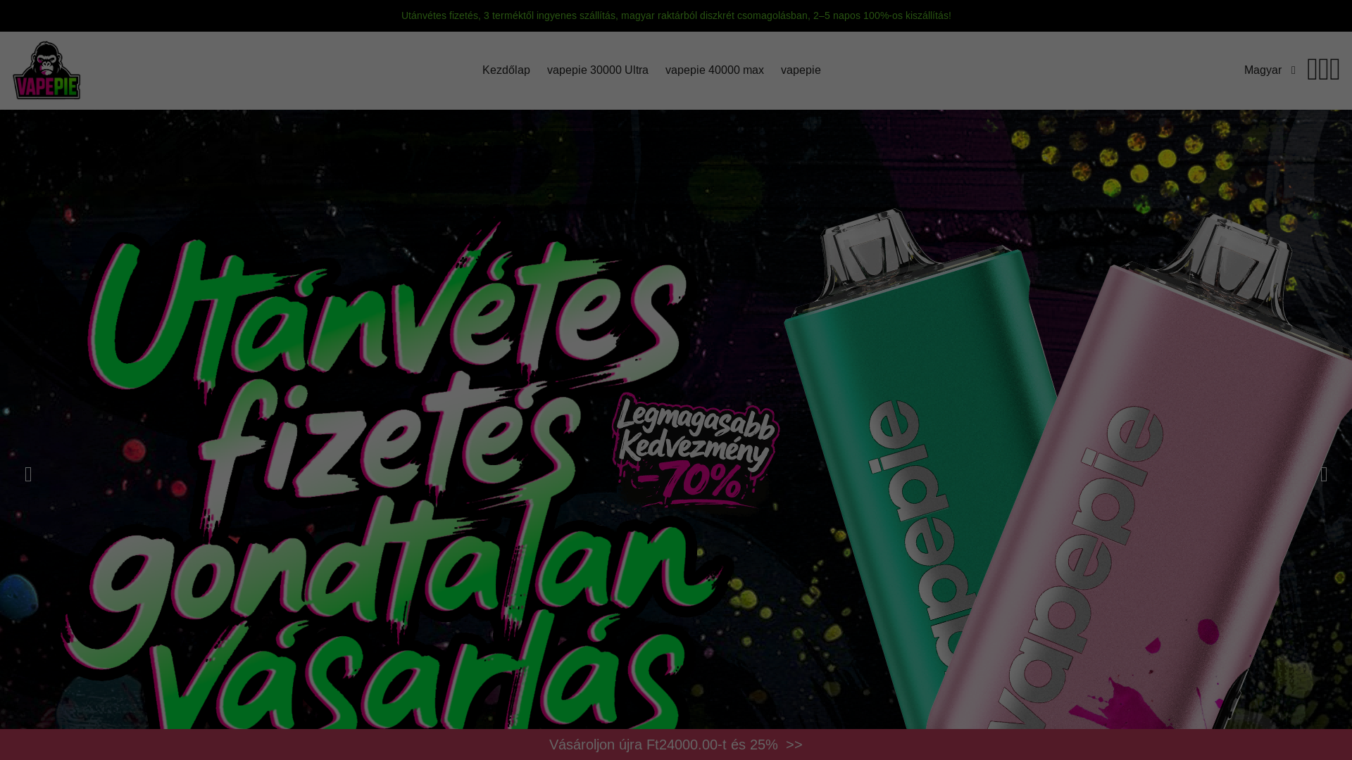 website screenshot of https://vapepie-hu.net/