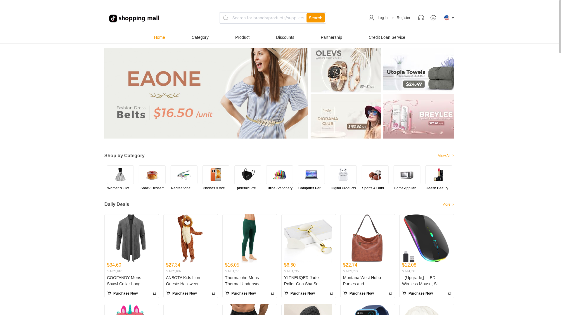 website screenshot of https://xunleiamall.top/