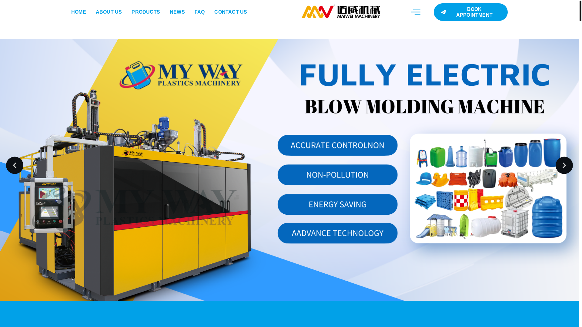 website screenshot of https://myblowingmachine.com/