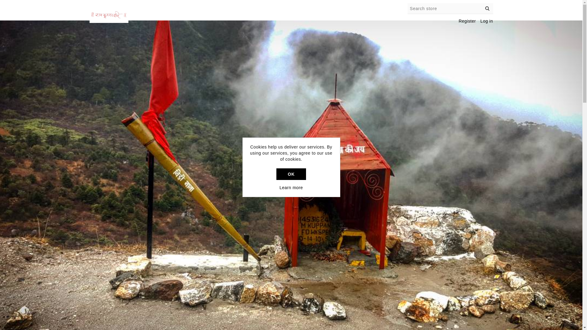 website screenshot of https://prakashjimaharaj.com/