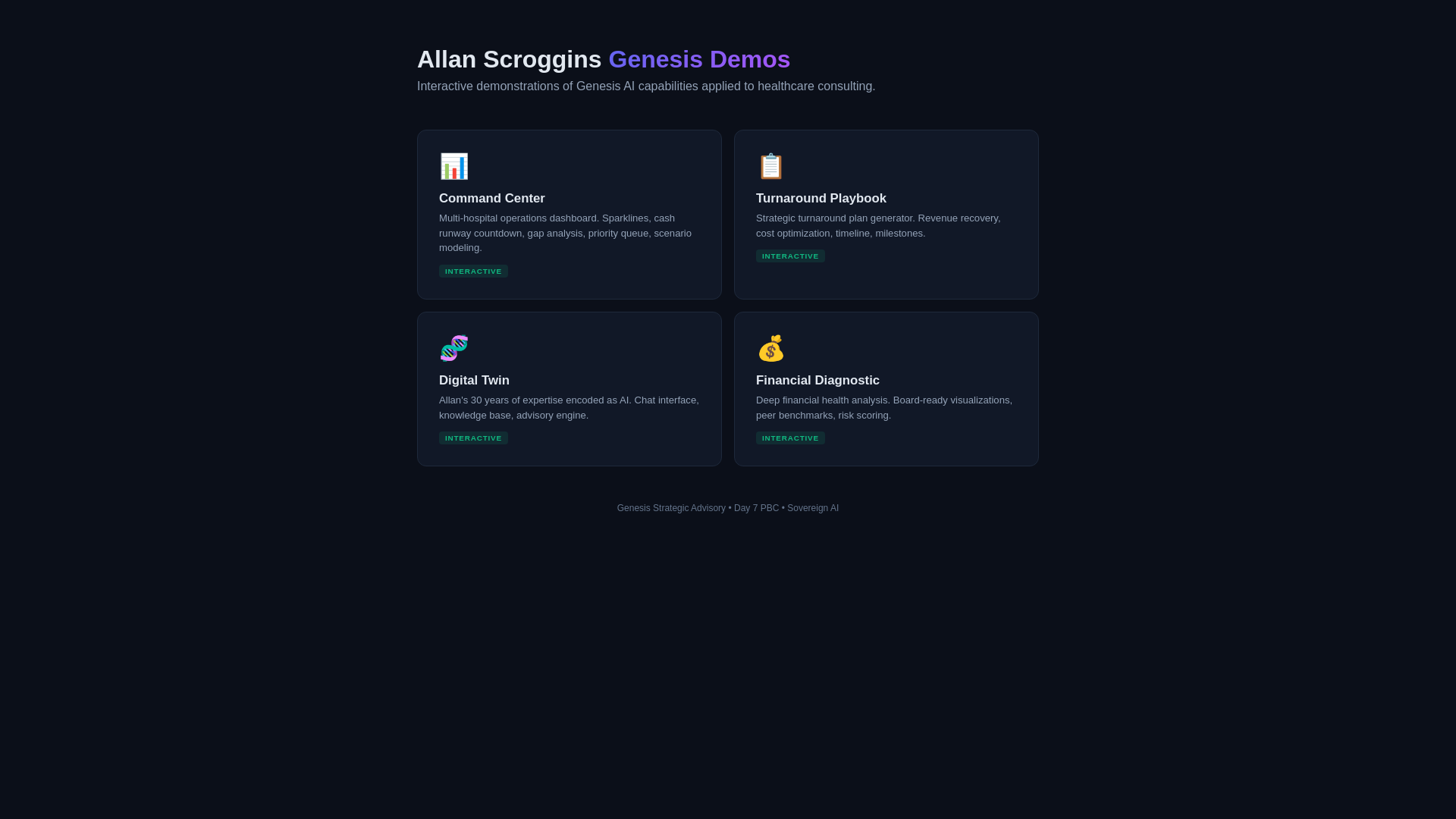 website screenshot of https://genesis-allan-demos.pages.dev/