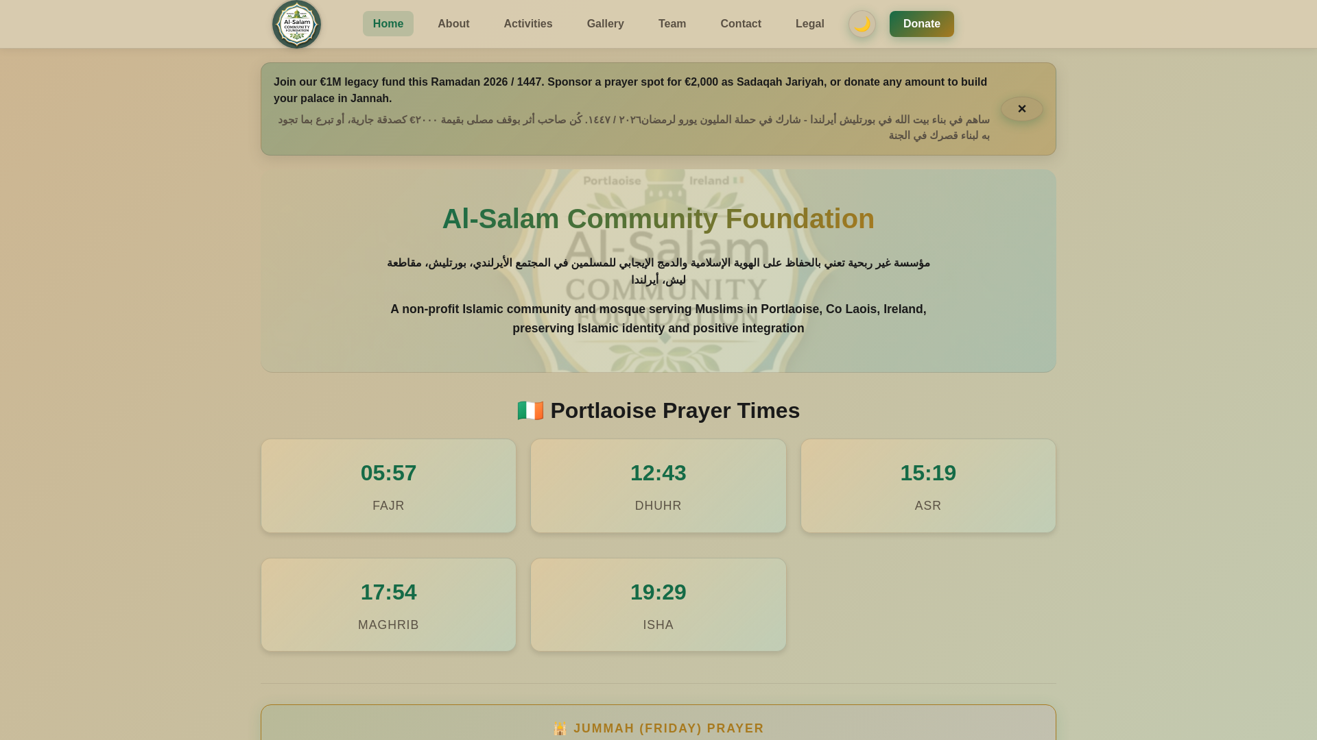 website screenshot of https://alsalam.ie/