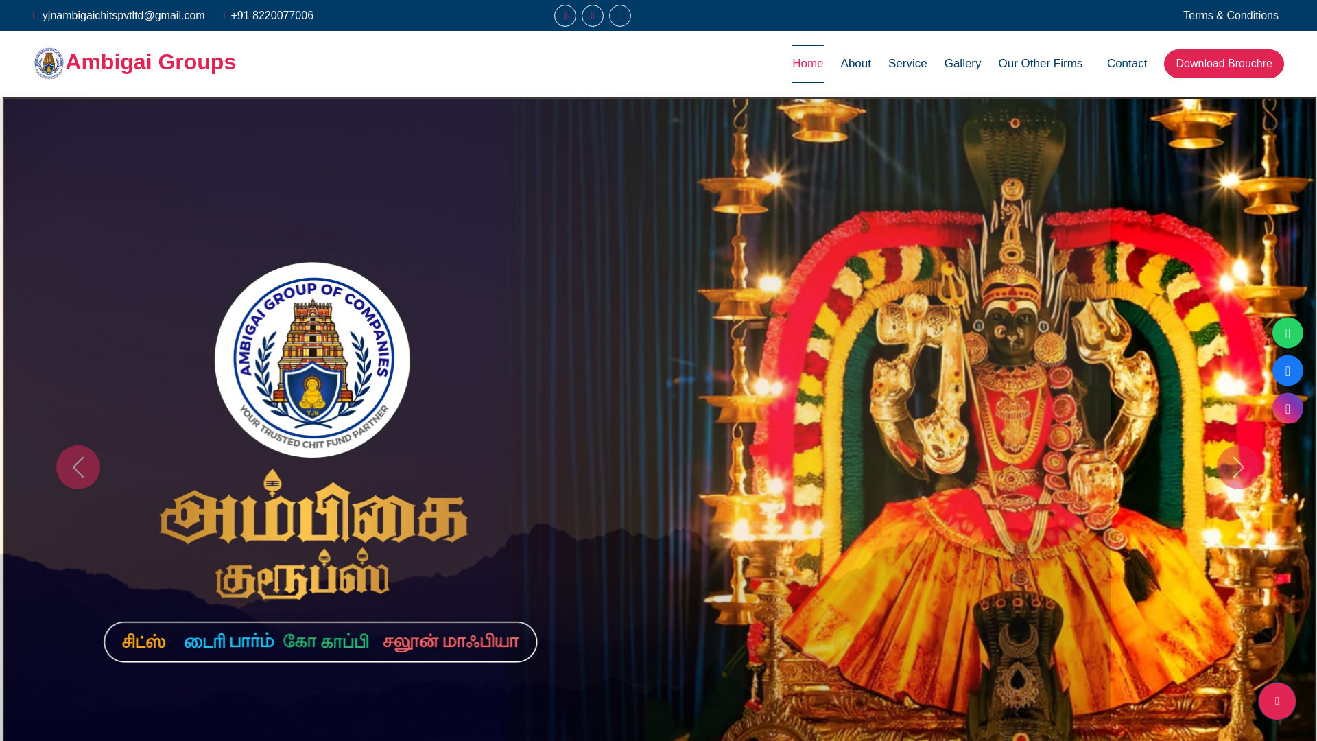 website screenshot of https://ambigaichits.com