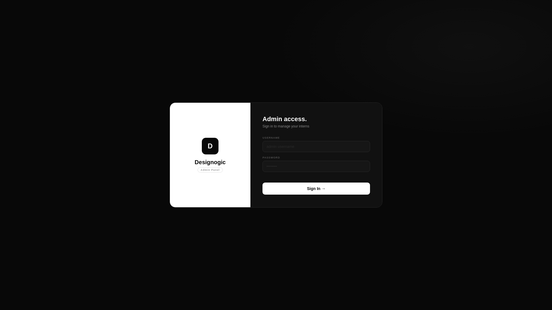 website screenshot of https://designogic-admin.pages.dev/