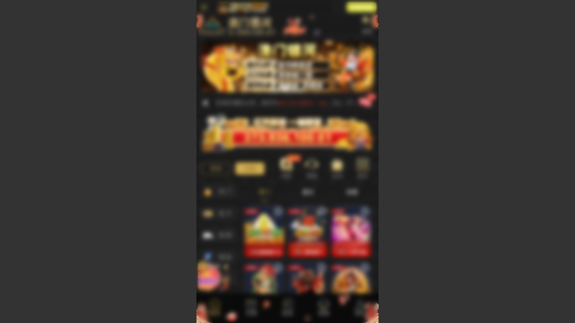 website screenshot of https://31572.org