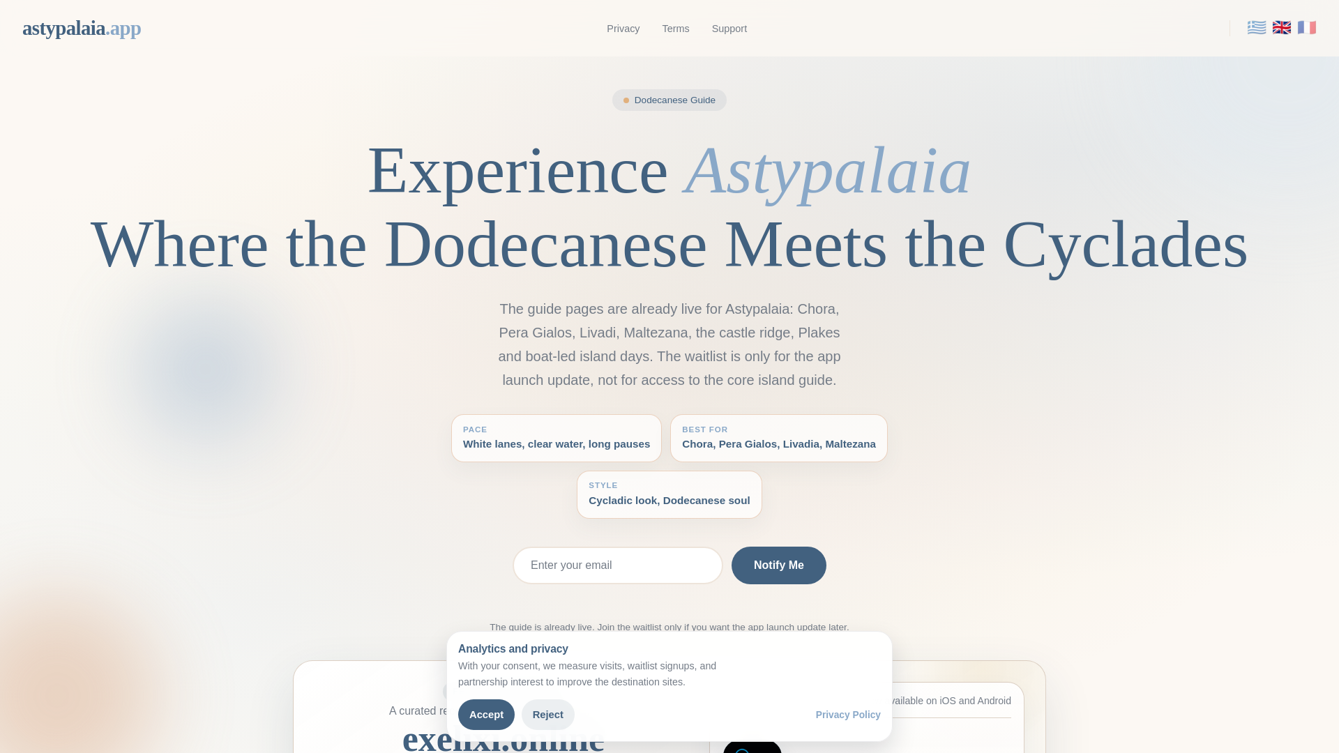 website screenshot of https://astypalaia.app/