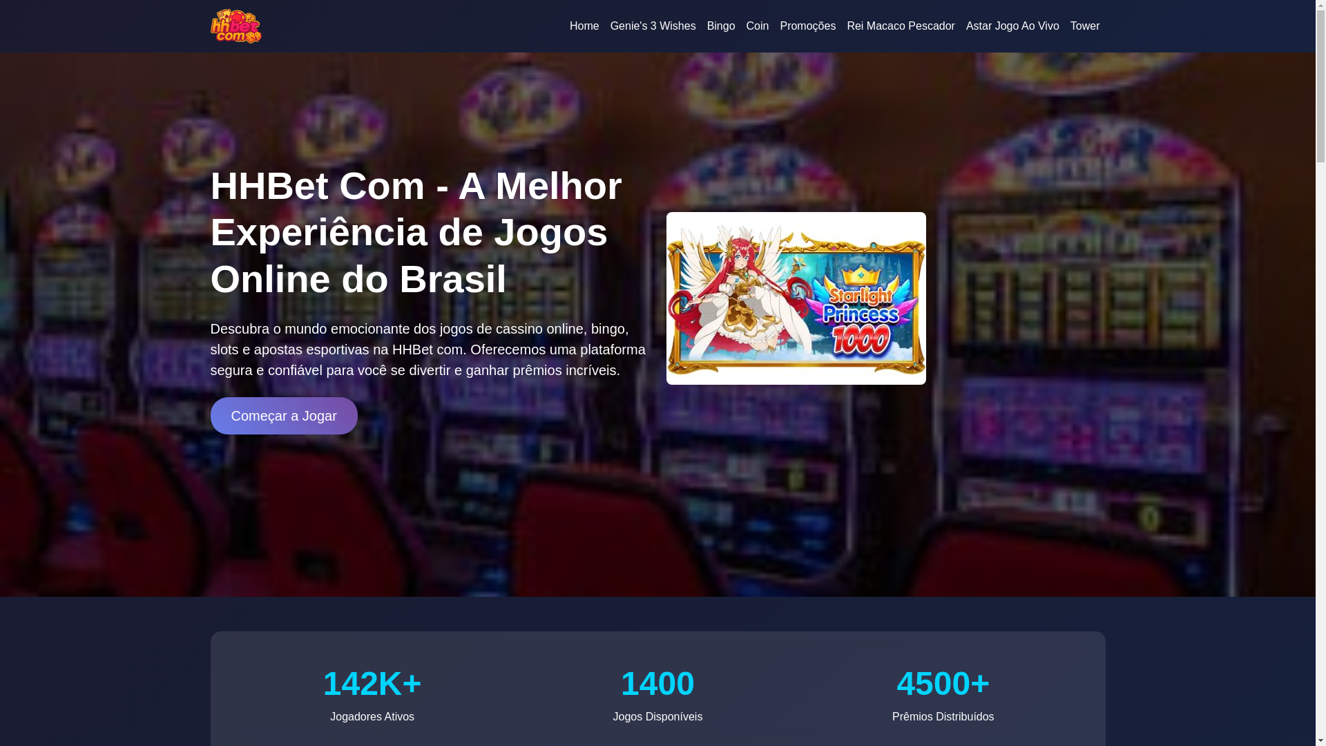 website screenshot of https://hhbet-com7.com/