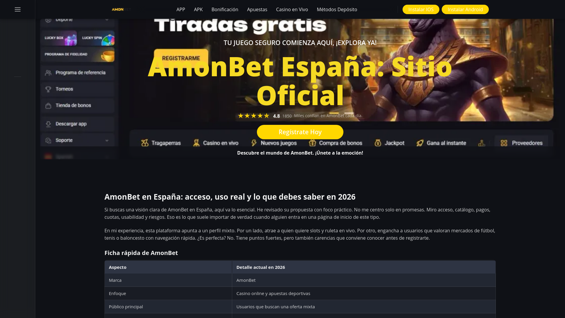 website screenshot of https://es-amonbet-com.pages.dev/